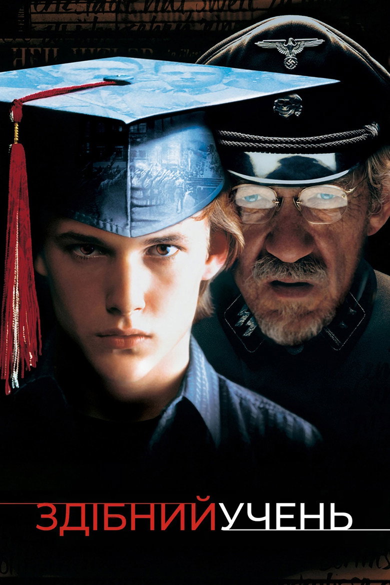 Здібний учень / Apt Pupil (1998) TMDB poster