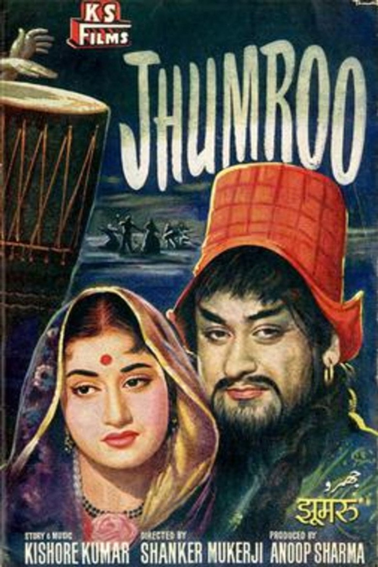 Jhumroo (1961) TMDB poster