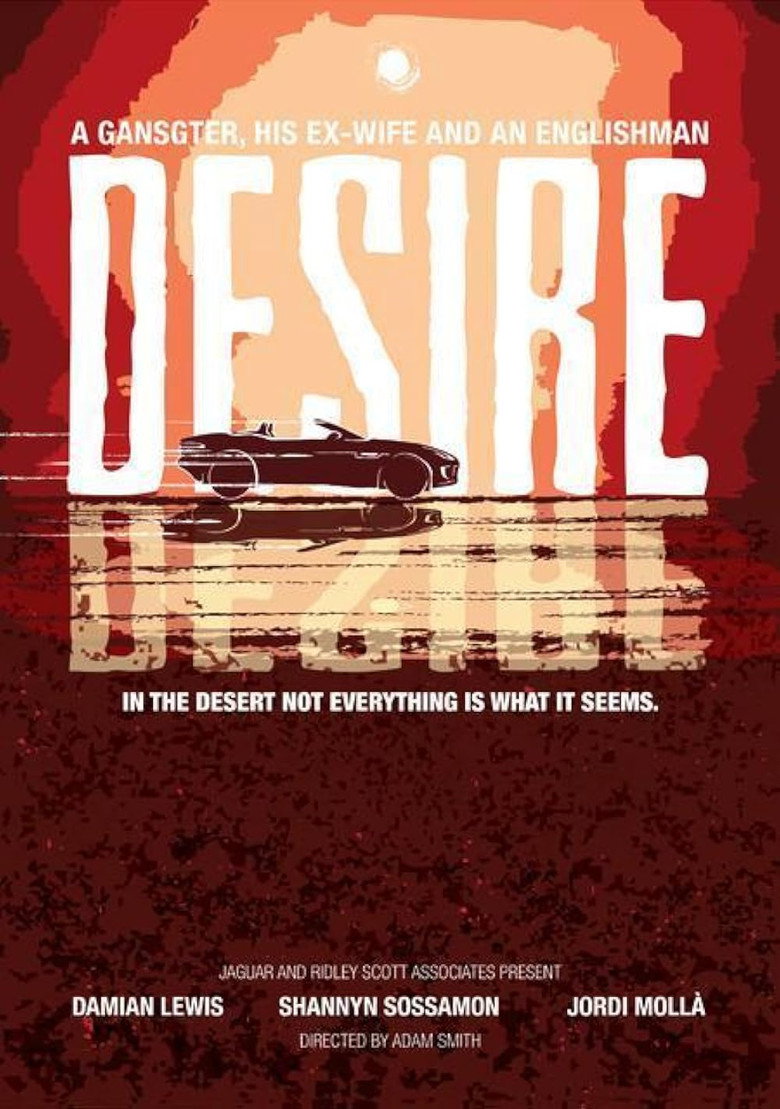 Desire (2013) TMDB poster