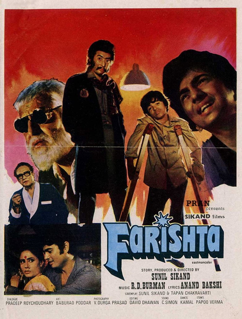 Farishta (1984) TMDB poster