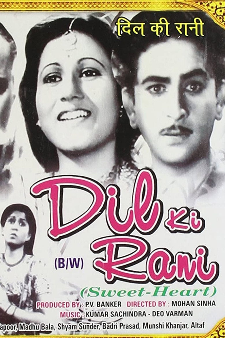 Dil Ki Rani (1947) TMDB poster