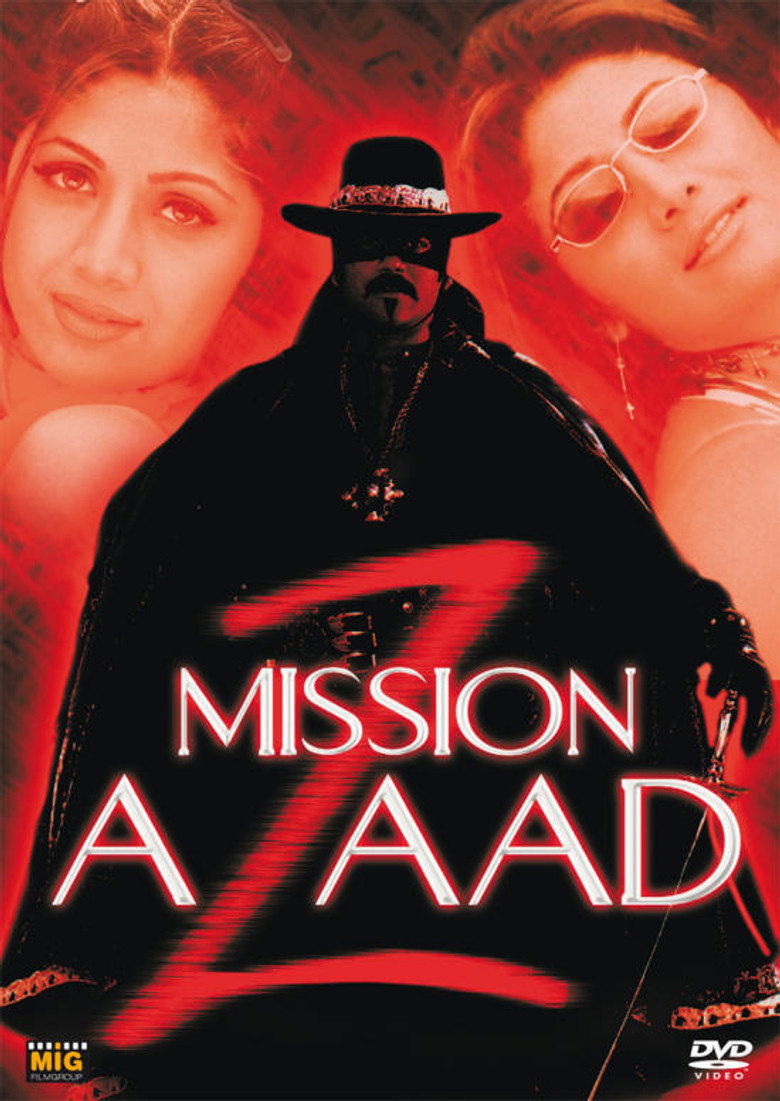Azad (2000) TMDB poster