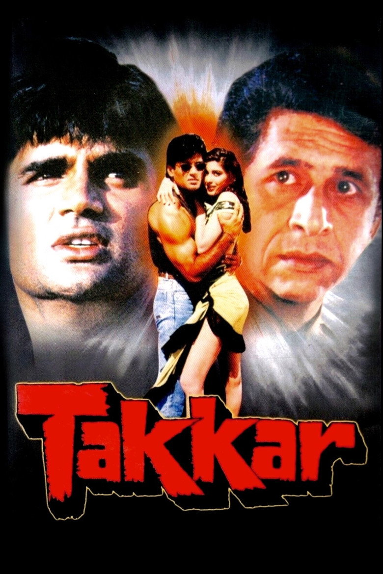 Takkar (1995) TMDB poster