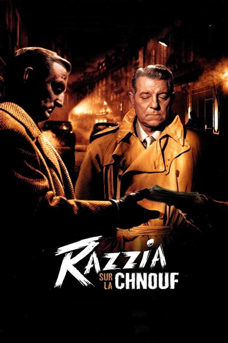 Razzia sur la Chnouf (1955) TMDB poster