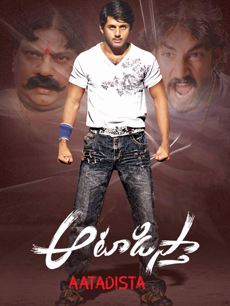 Aatadista (2008) TMDB poster