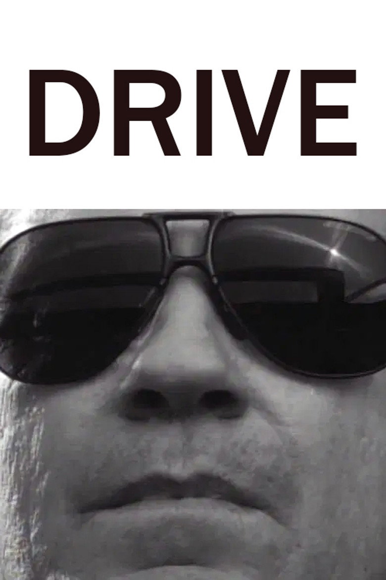 Drive (1991) TMDB poster