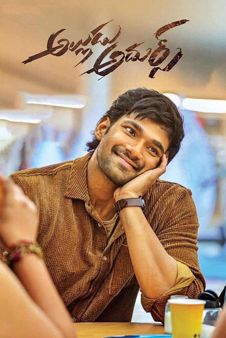 అల్లుడు అదుర్స్ (2021) TMDB poster