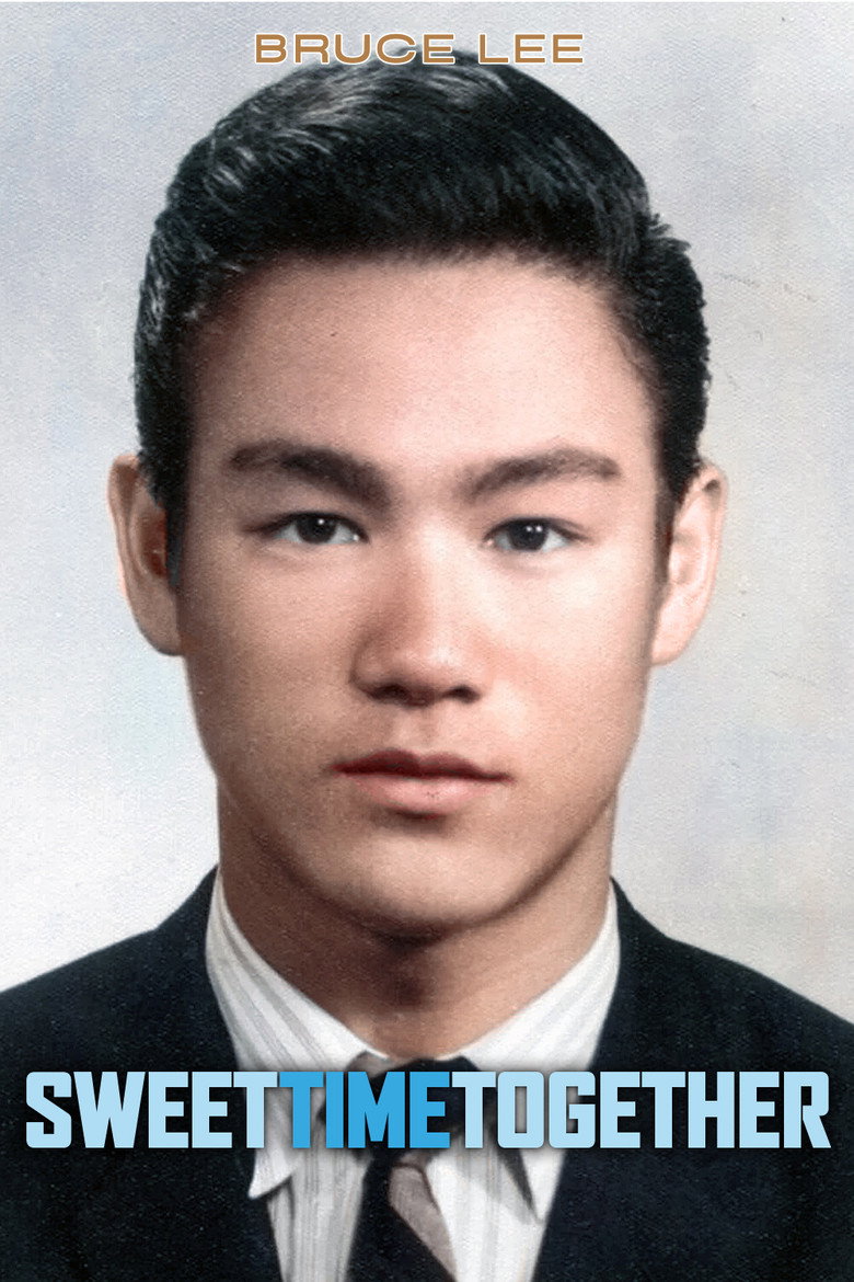 詐痲納福 (1956) TMDB poster