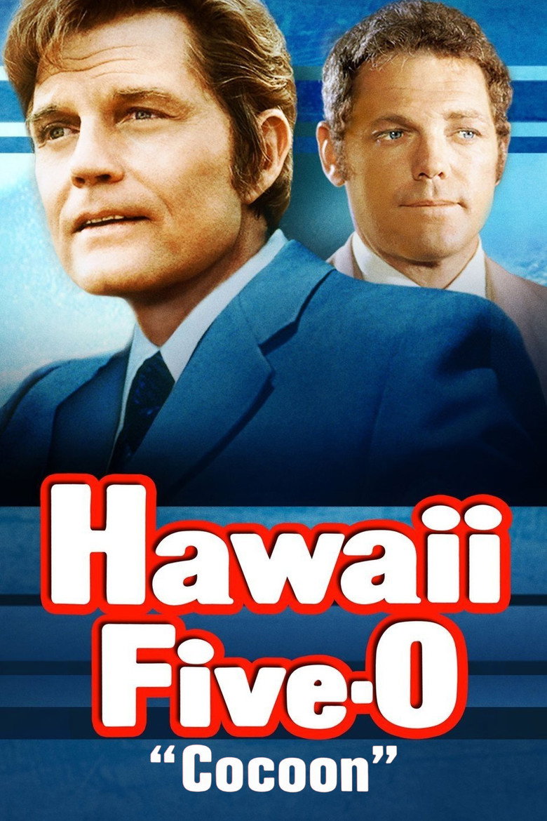 Cocoon (1968) TMDB poster