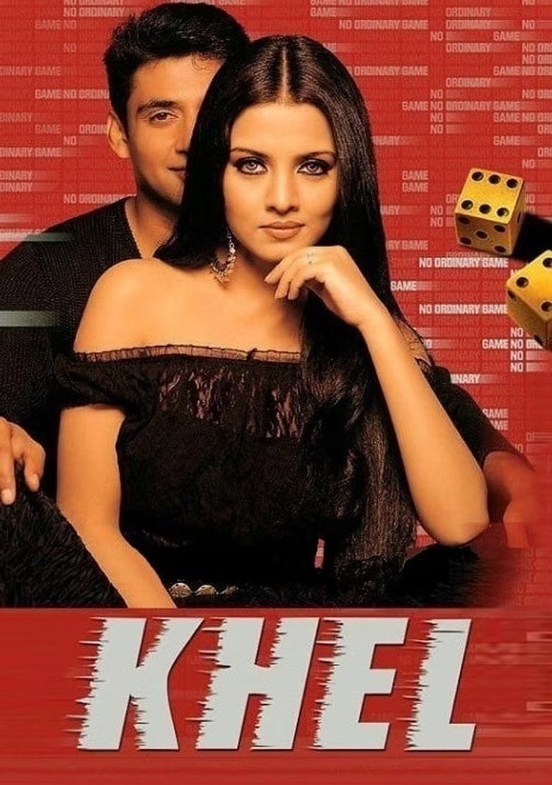 Khel (2003) TMDB poster