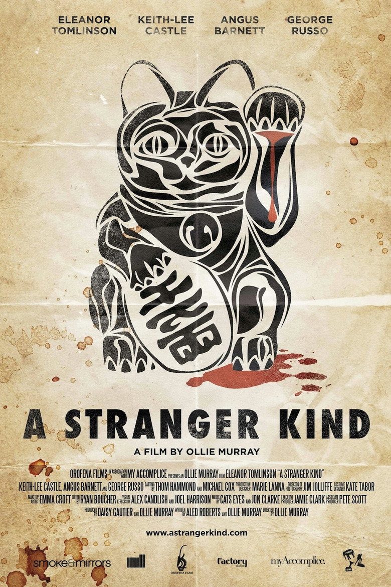 A Stranger Kind (2015) TMDB poster