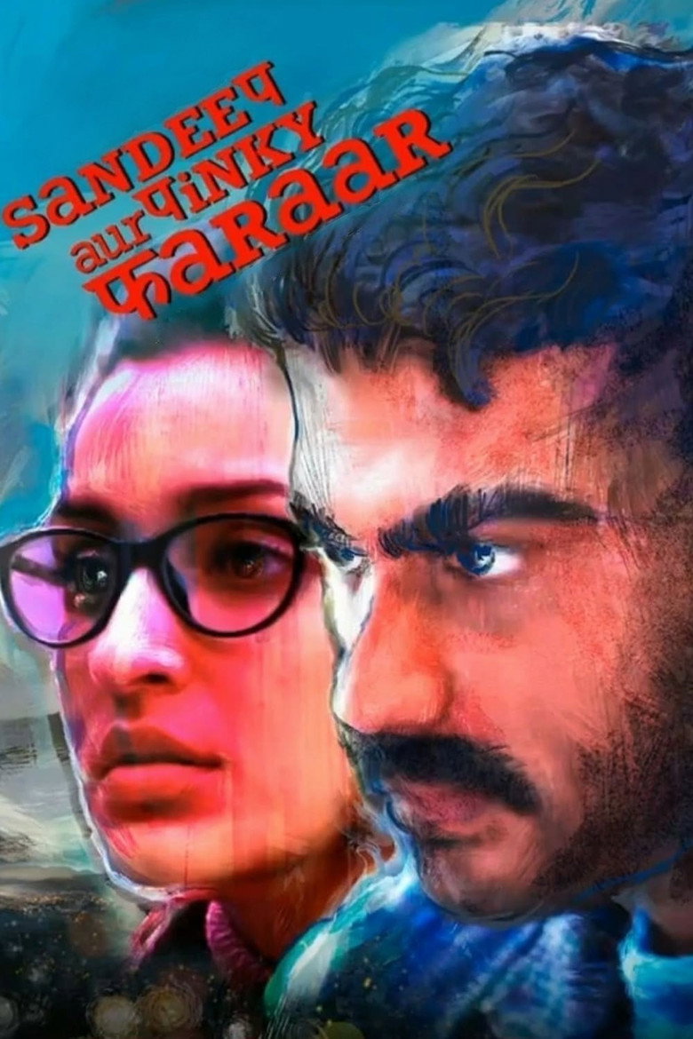 संदीप और पिंकी फरार (2021) TMDB poster