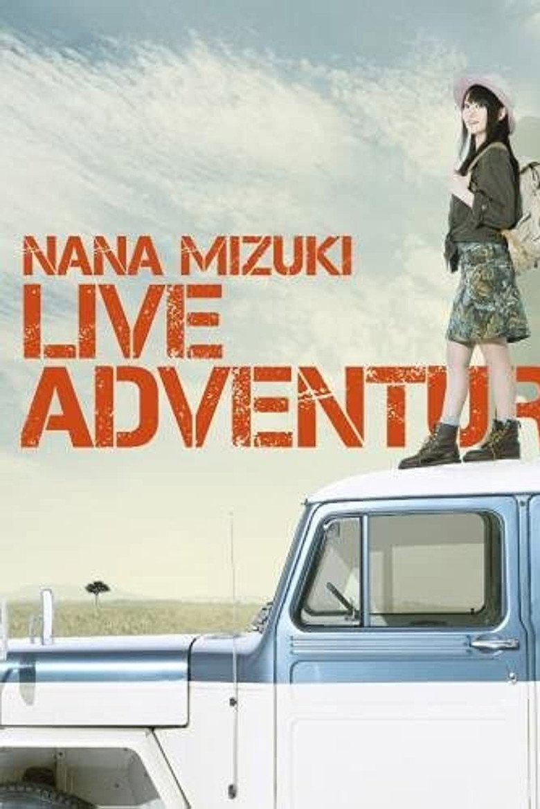 NANA MIZUKI LIVE ADVENTURE (2015) TMDB poster