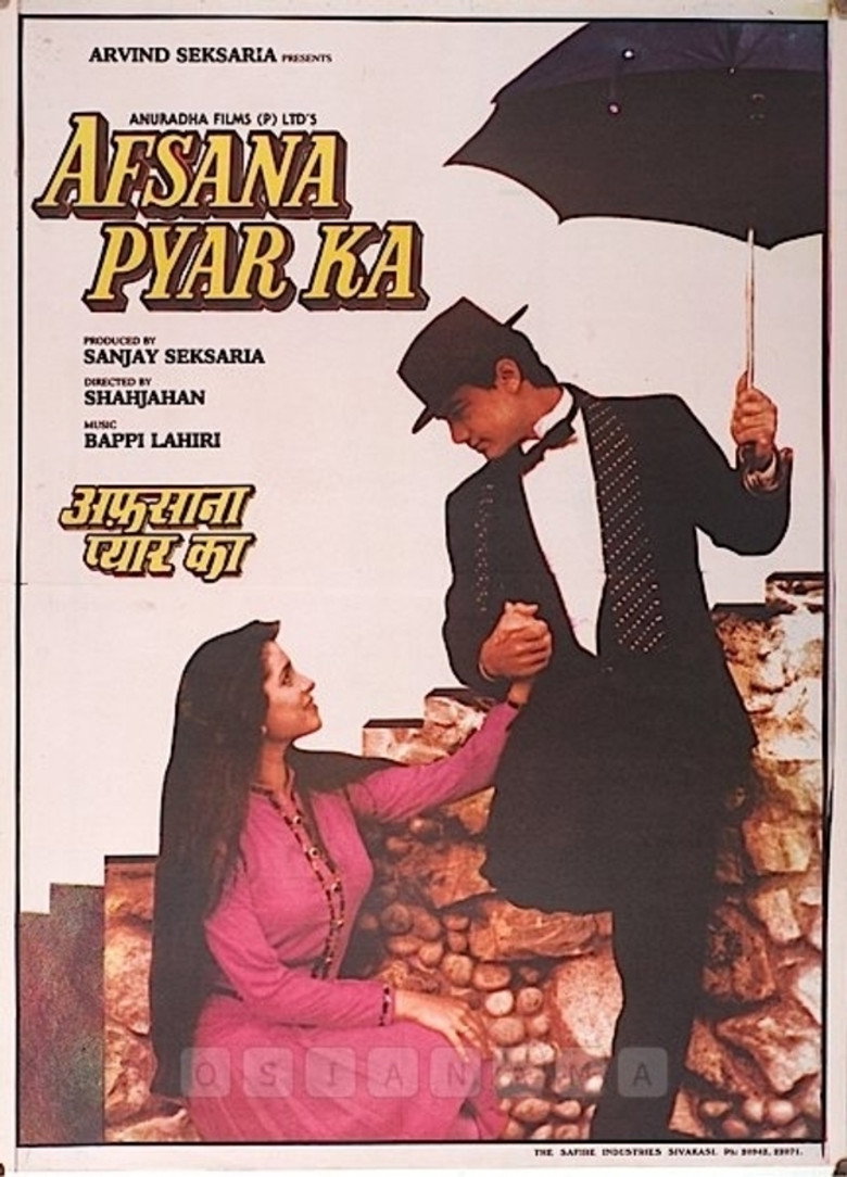 Afsana Pyar Ka (1991) TMDB poster