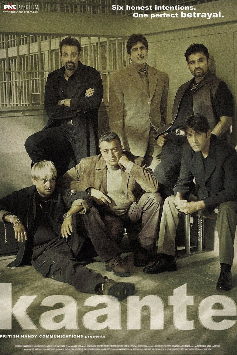 कांटे (2002) TMDB poster