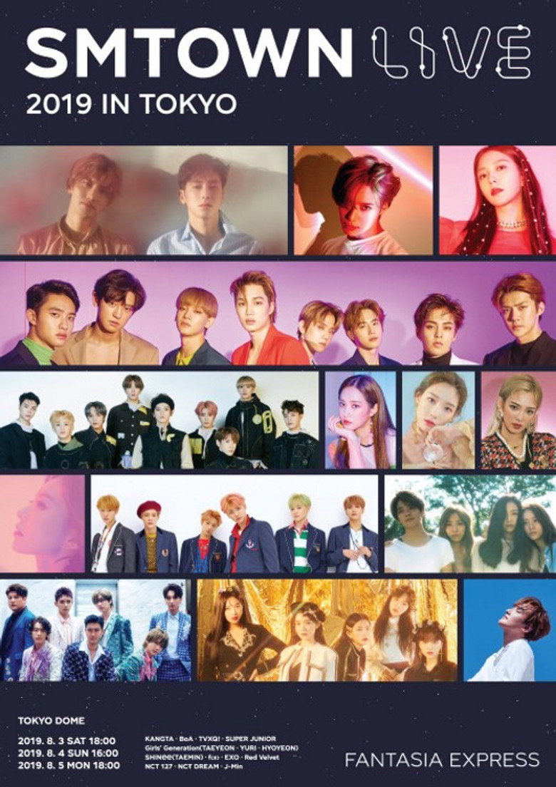 SMTOWN Live | 2019 in Tokyo (2019) TMDB poster