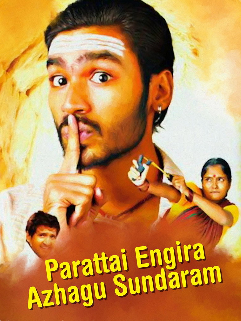 பரட்டை என்கிற அழகு சுந்தரம் (2007) TMDB poster