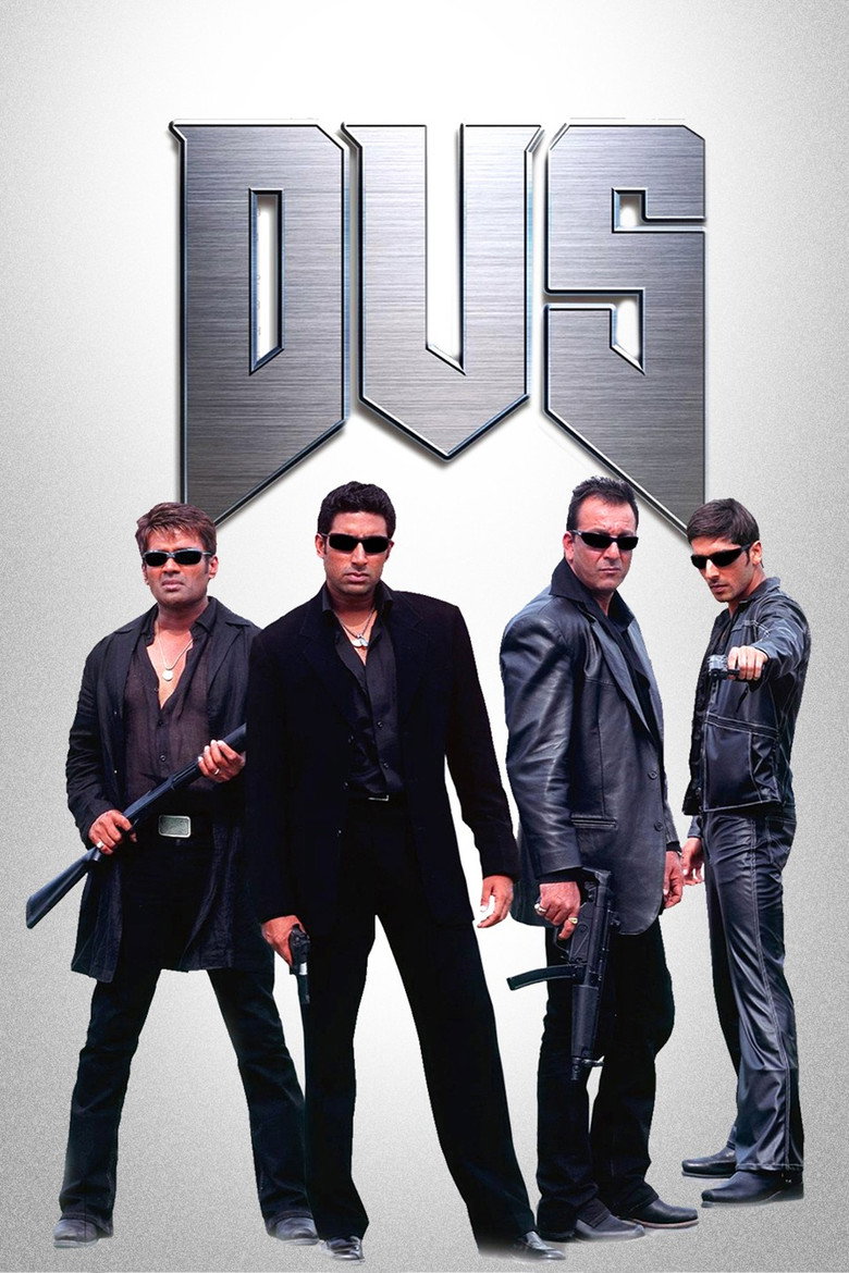 Dus (2005) TMDB poster