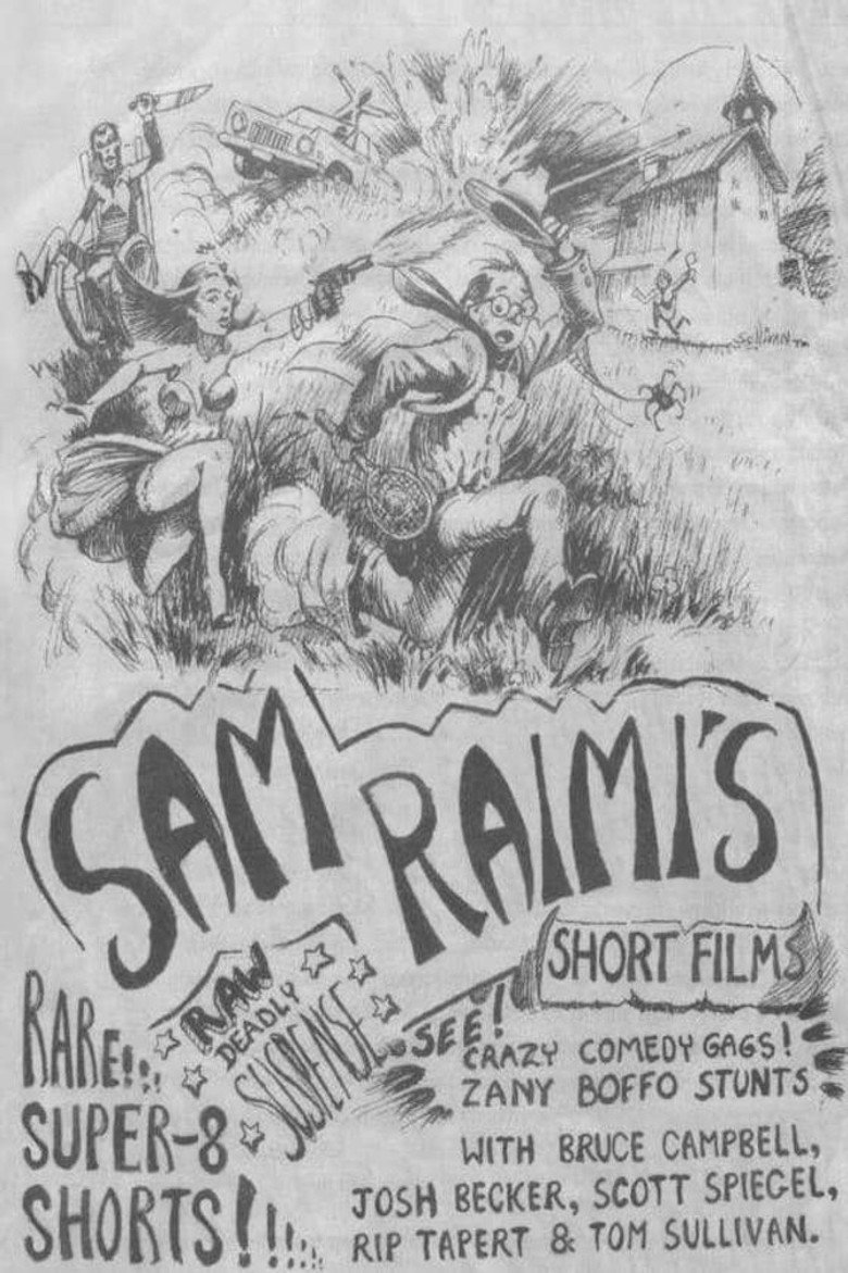 Clockwork (1979) TMDB poster