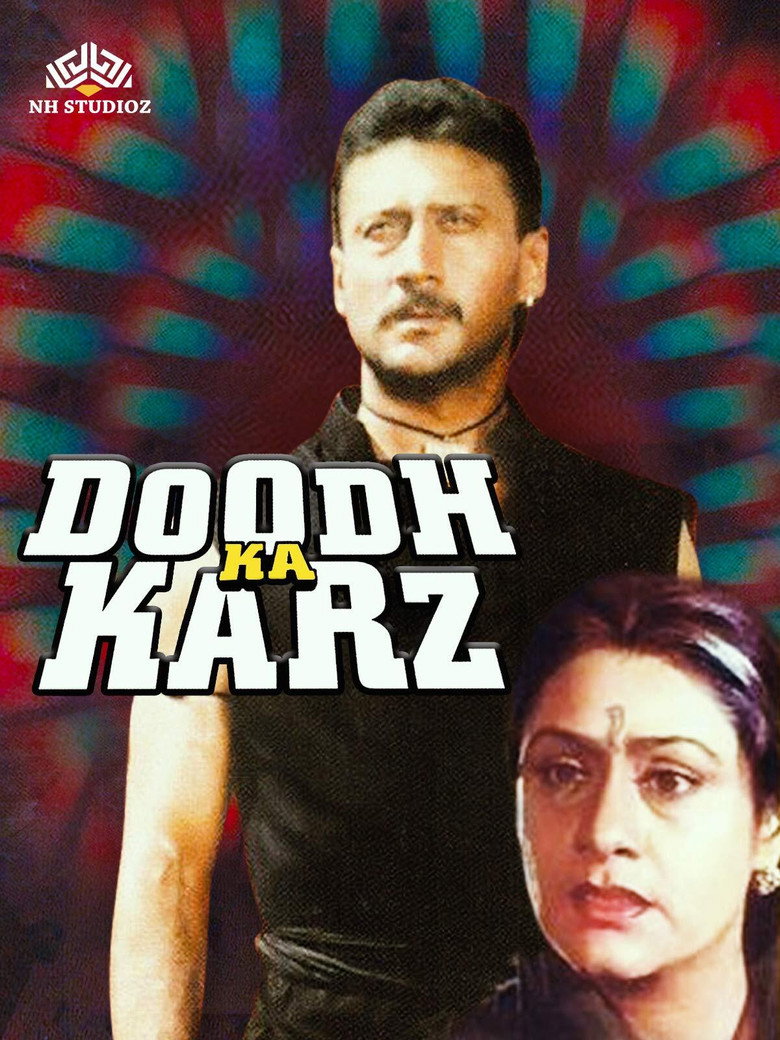 Doodh Ka Karz (1990) TMDB poster