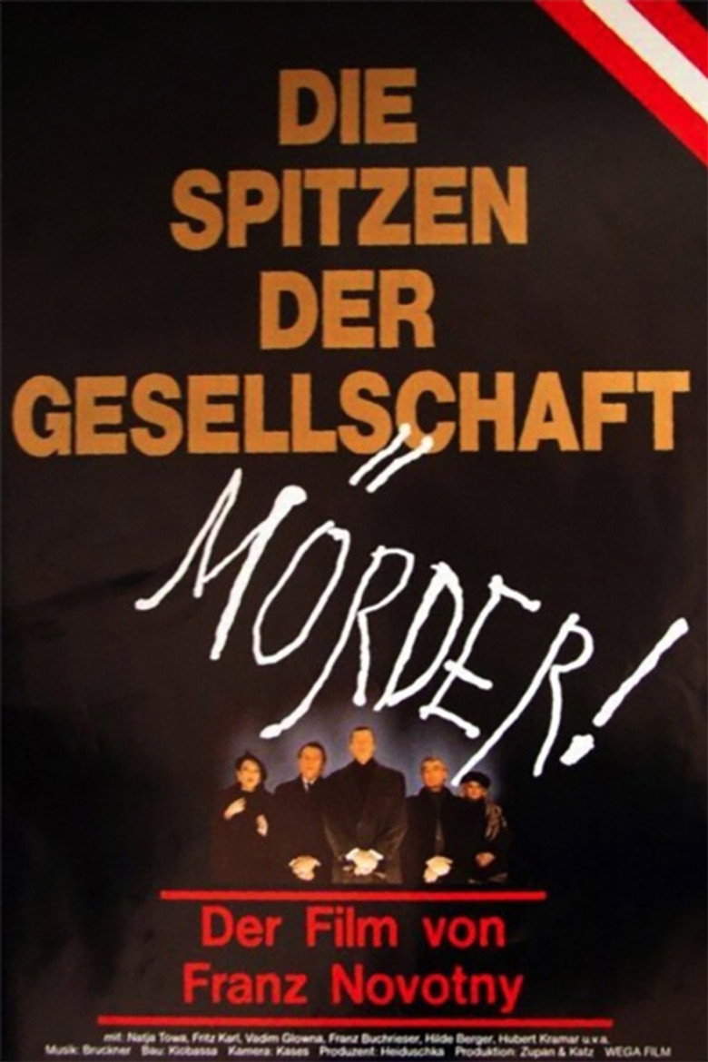 Die Spitzen der Gesellschaft (1990) TMDB poster