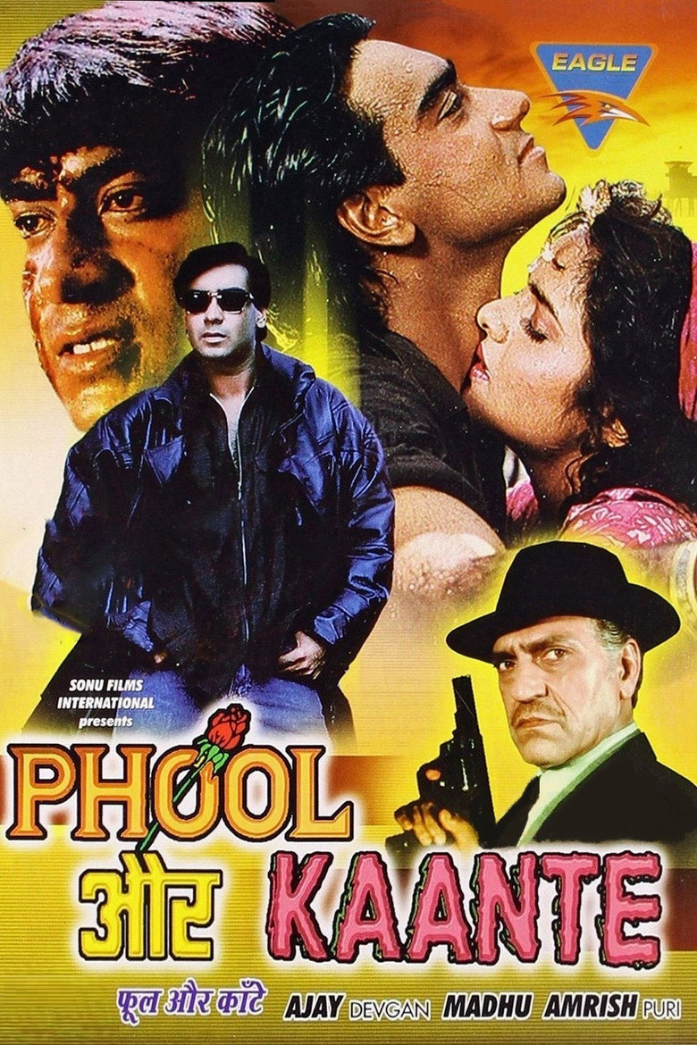 फूल और काँटे (1991) TMDB poster