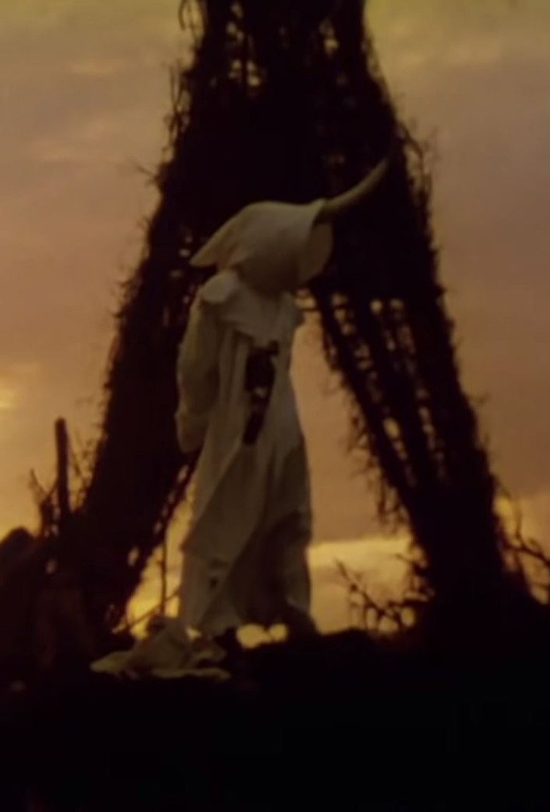 The Rites Of Mu (1991) TMDB poster