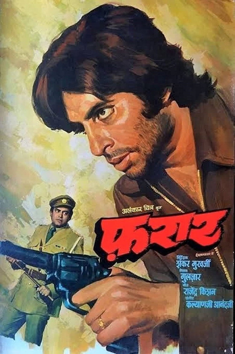 Faraar (1975) TMDB poster
