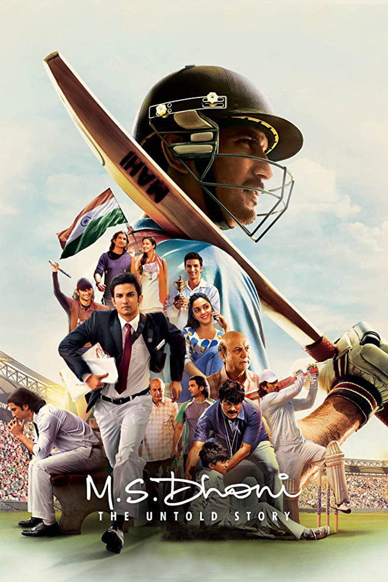 M.S. Dhoni: The Untold Story (2016) TMDB poster