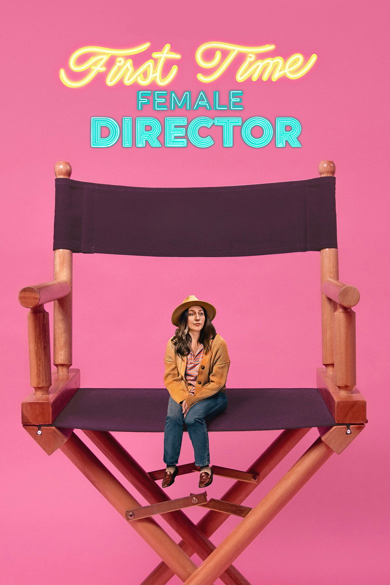 First Time Female Director (2023) TMDB poster