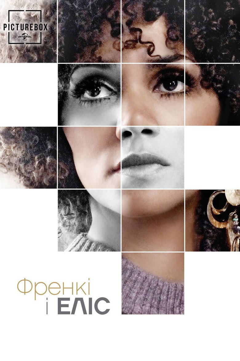 Френкі та Еліс / Frankie & Alice (2010) TMDB poster