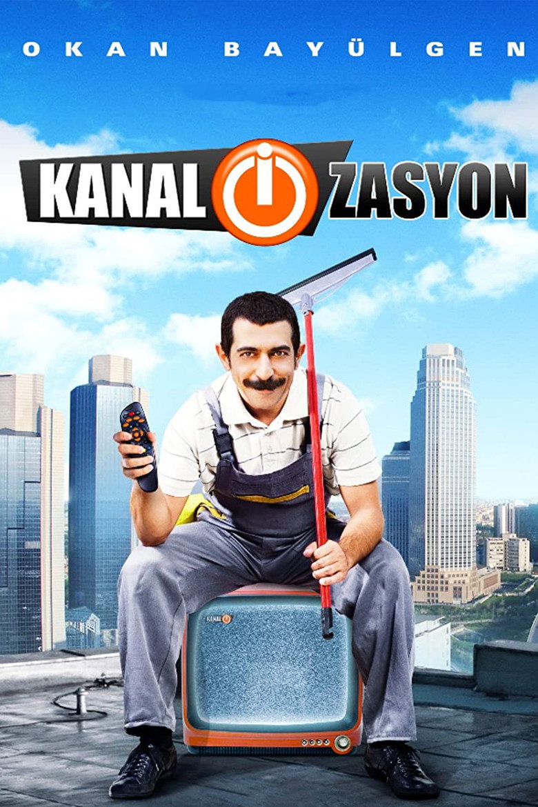 Kanal-i-zasyon (2009) TMDB poster
