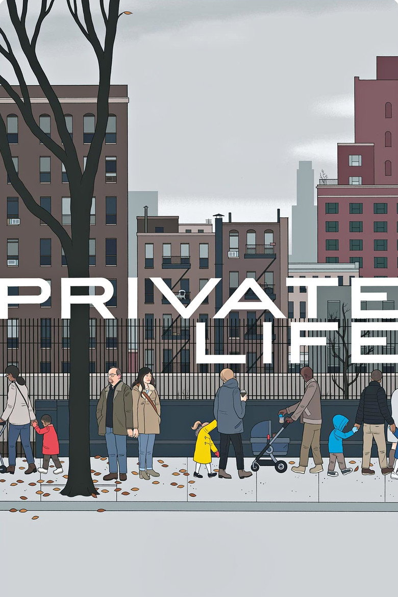 Приватне життя / Private Life (2018) TMDB poster