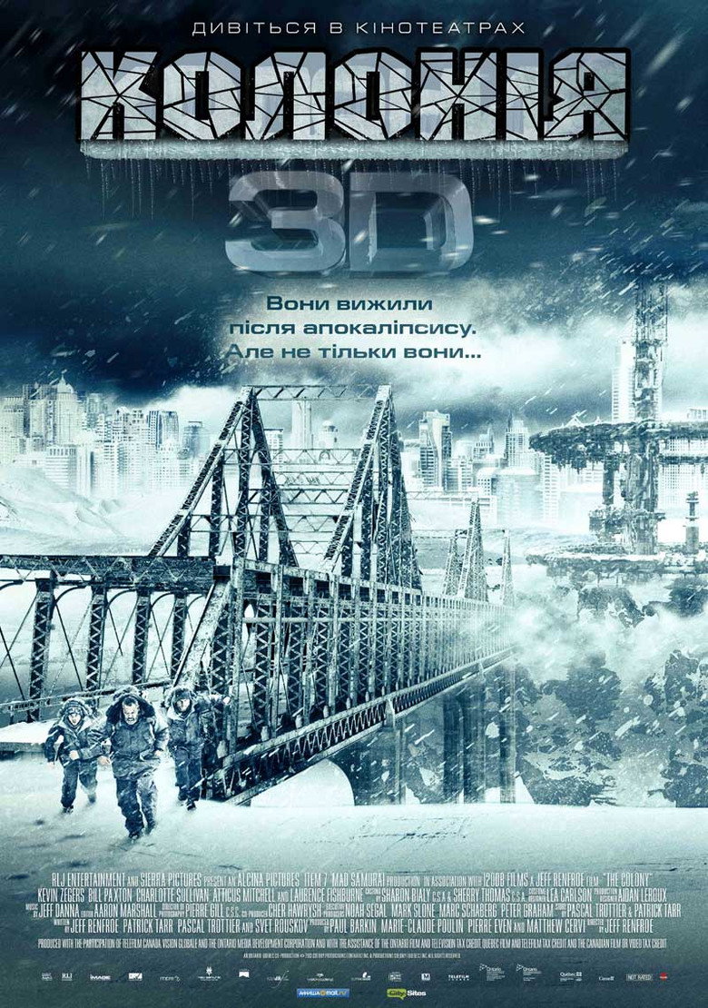 Колонія / The Colony (2013) TMDB poster