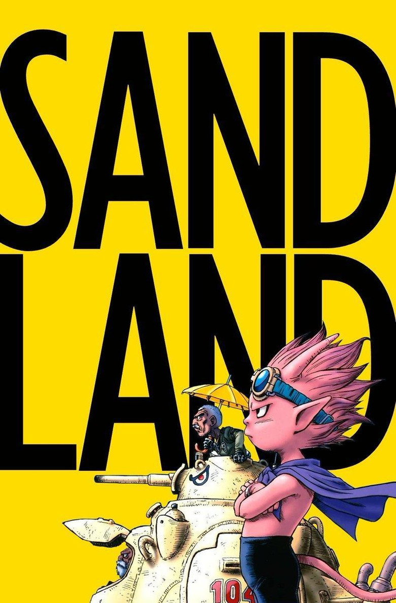 SAND LAND (2023) TMDB poster