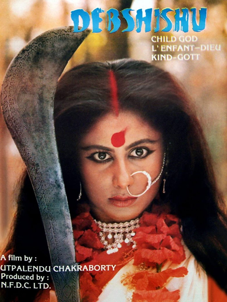 Debshishu (1985) TMDB poster