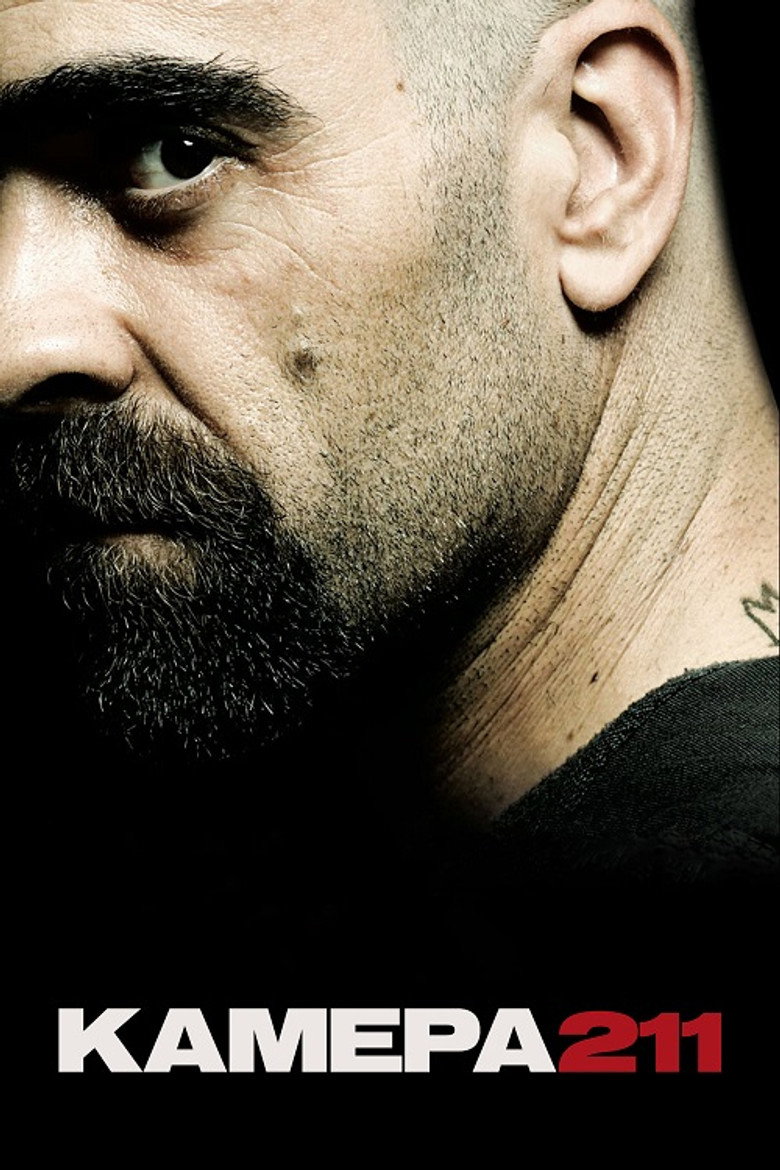 Камера 211 / Celda 211 (2009) TMDB poster
