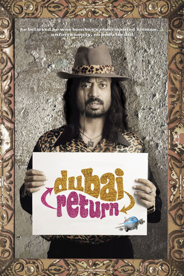 Dubai Return (2005) TMDB poster