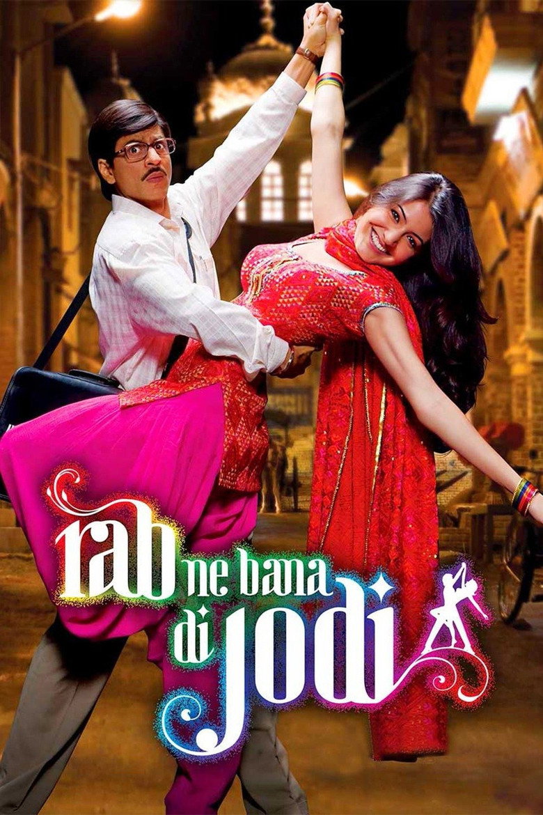 रब ने बना दी जोड़ी (2008) TMDB poster
