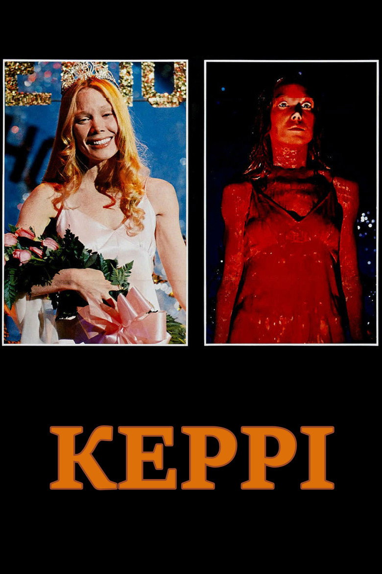 Керрі / Carrie (1976) TMDB poster