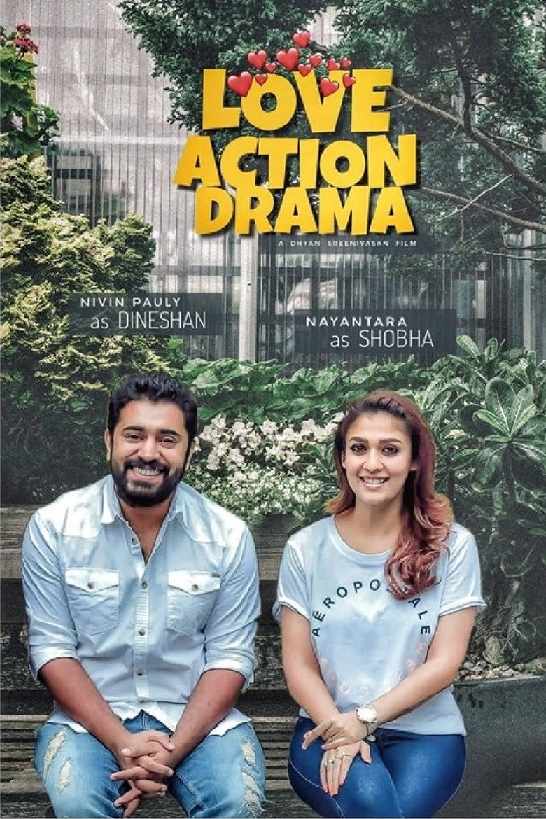 Love Action Drama (2019) TMDB poster