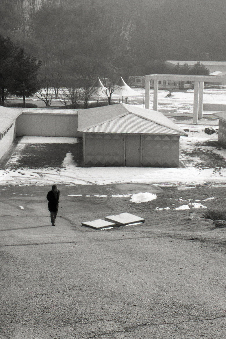 격세지감 (2017) TMDB poster