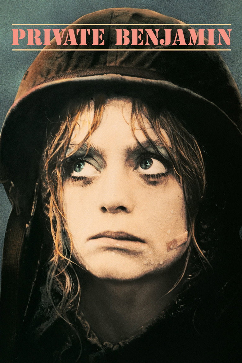 Рядова Бенджамін / Private Benjamin (1980) TMDB poster