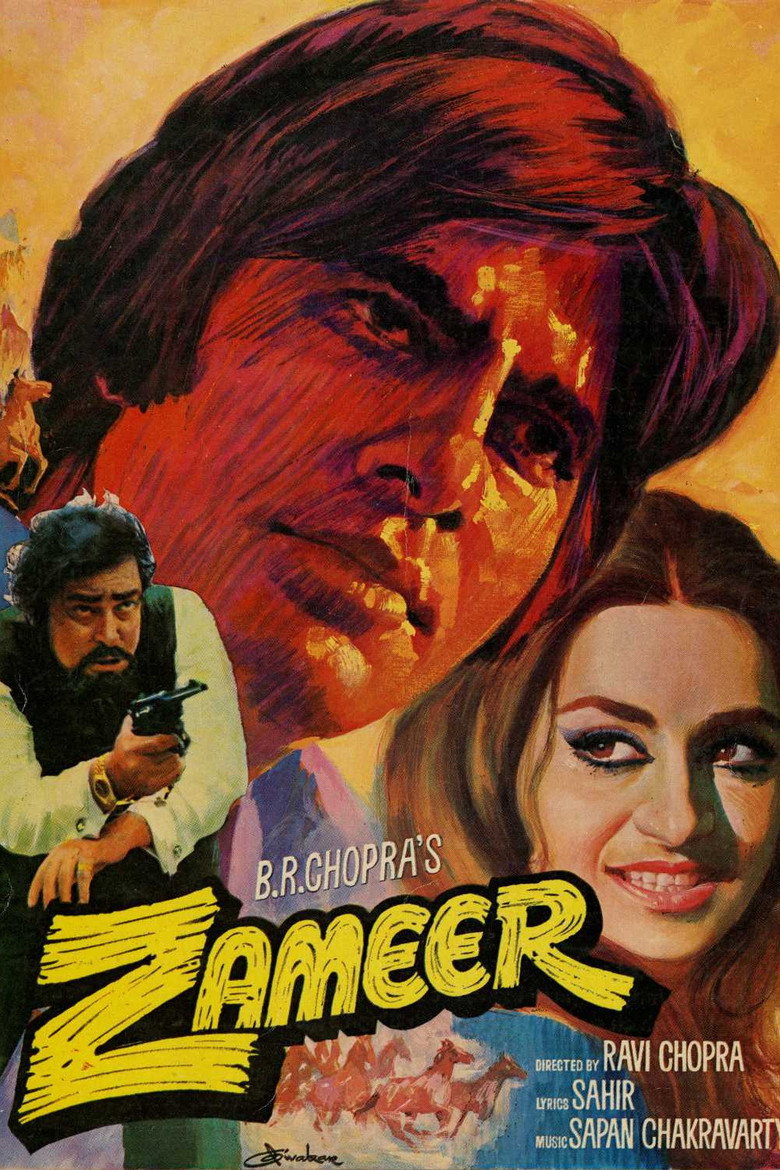 Zameer (1975) TMDB poster