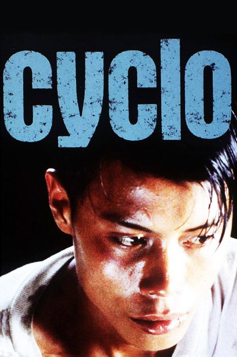 Xích lô (1995) TMDB poster
