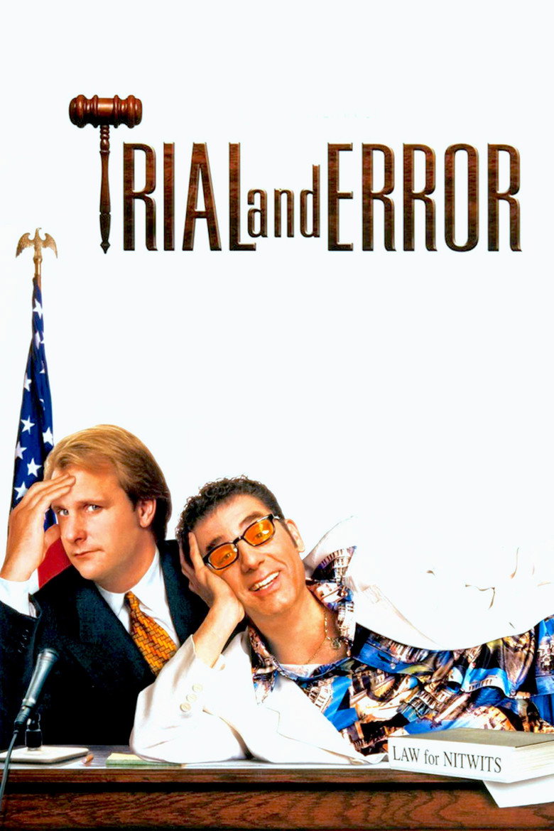 Судова помилка / Trial and Error (1997) TMDB poster