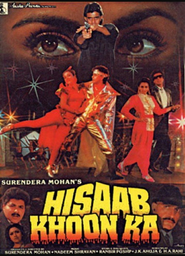 Hisaab Khoon Ka (1989) TMDB poster