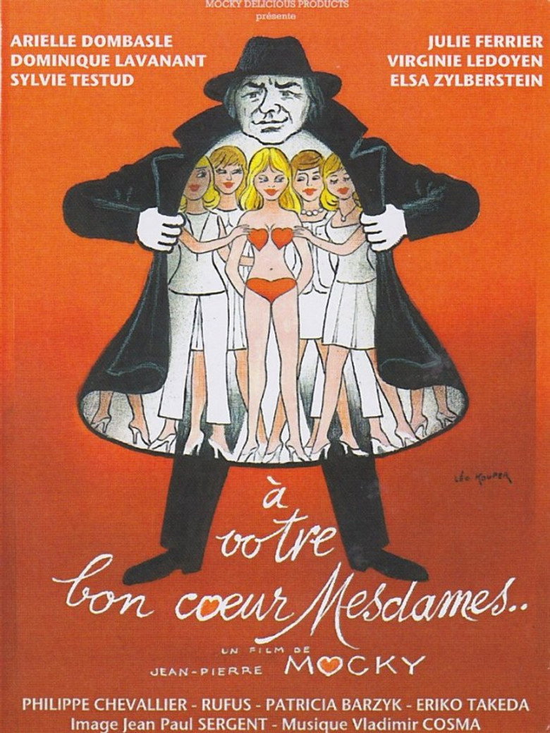 À votre bon cœur, mesdames (2013) TMDB poster