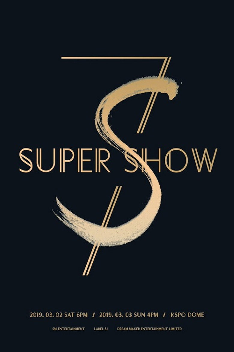 Super Junior World Tour - Super Show 7 (2019) TMDB poster