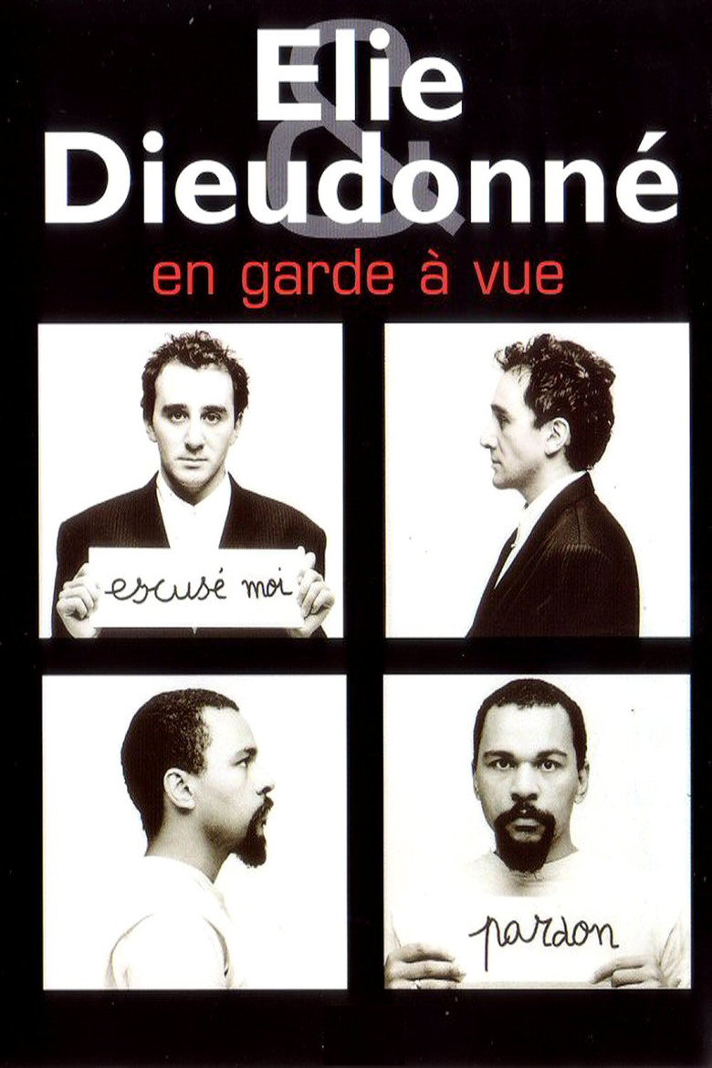 Elie & Dieudonné - En garde à vue (1996) TMDB poster